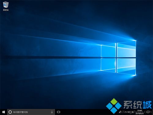 Win10系统没有本地策略组和本地用户怎么回事？