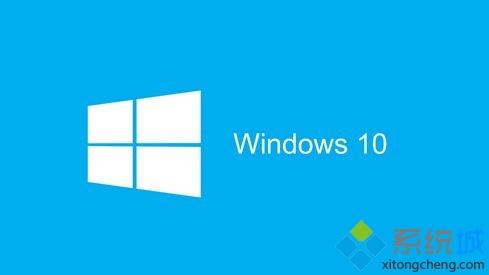 Win10使用Windows Mail应用程序提示0x80072746错误代码怎么办