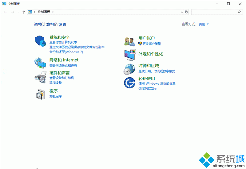 win10系统edge浏览器保存不了密码怎么办