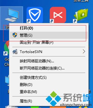 几分钟不用win10电脑网络就自动掉线连不上怎么办