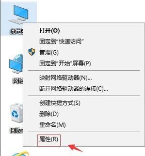 解决win10鼠标自动拉虚线框的方法