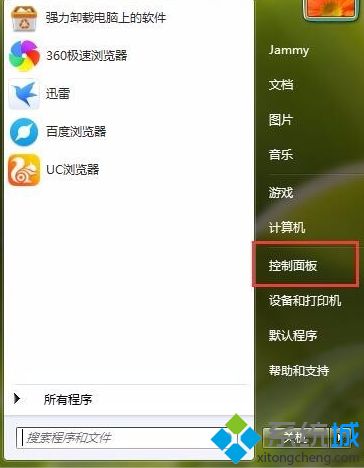 电脑屏幕亮度太大如何调整？电脑调整屏幕亮度保护眼睛的方法