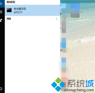 win10系统引导文件怎么修复？win10系统修复引导文件的方法