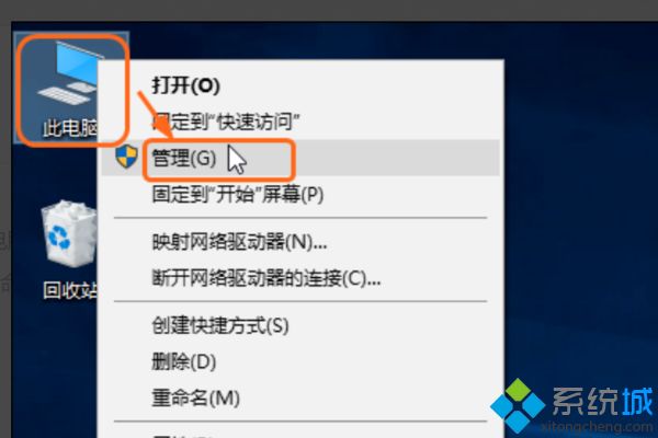 win10系统总是频繁自动更新怎么回事？win10频繁自动更新如何解决