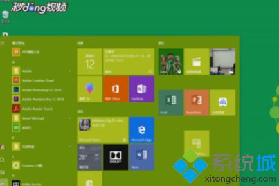 高级显示设置在哪win10？win10找不到高级显示设置如何解决