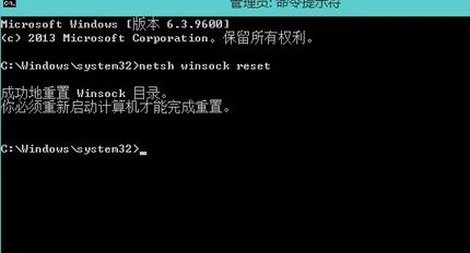 win10系统下网络适配器显示未连接怎么办