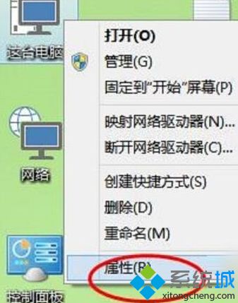 win10系统如何关闭虚拟内存【图文】