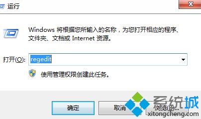 win10每次连接宽带后总会自动打开Bing网怎么回事