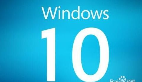 win10系统下设备管理器空白如何解决