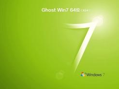 虚拟机专用ghost win7 64位旗舰安装版v2019.10