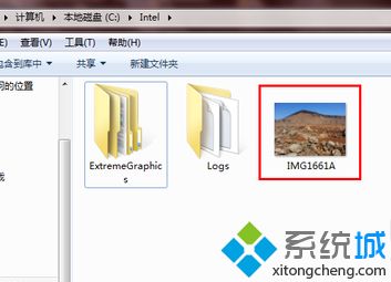 win10系统文件类型如何更改？win10更改文件后缀名的方法