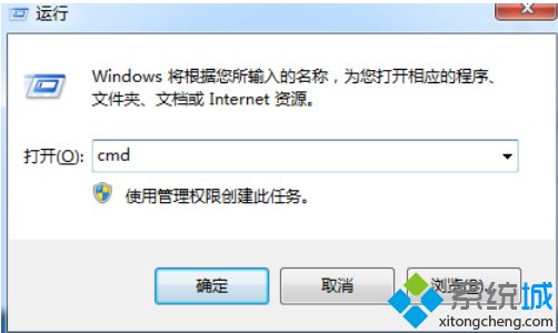 win7如何进入路由器设置界面_win7进入路由器设置界面的方法