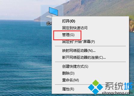 win10声卡驱动丢失或者损坏怎么重新安装