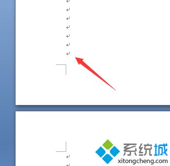 wps最后一页空白页怎么删除_怎样删除wps word最后一页空白页