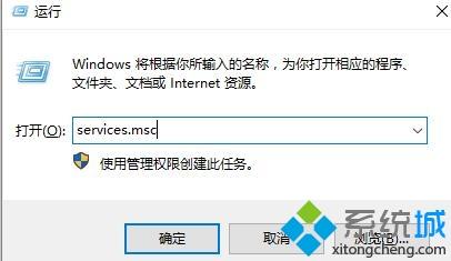 旧电脑安装Win7纯净版后无声音怎么回事_win7电脑重装后没有声音的处理方法