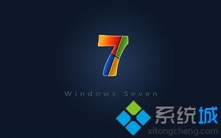 win7系统不更新有什么风险？详解win7系统不更新的影响