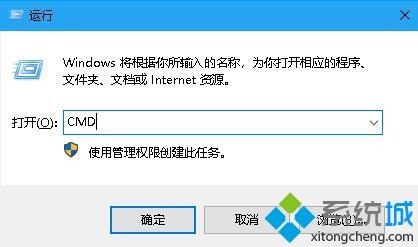 win10搜索栏怎么搜不到东西_解决win10搜索栏搜不到东西的方法