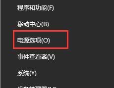 win10提示声音无法找到输出设备如何解决