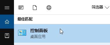 win10把以太网禁用了然后不见了怎么办?