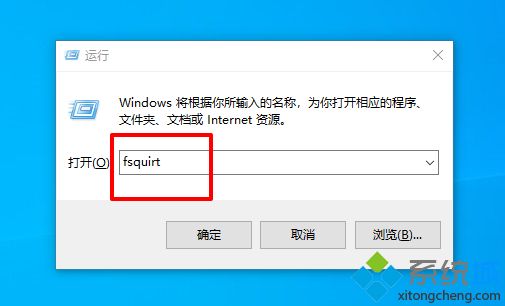 win10怎么用蓝牙功能传输文件？win10用蓝牙传输文件的详细步骤