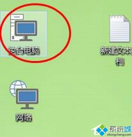 Win10磁盘整理怎么打开？高手教你打开Win10磁盘碎片整理