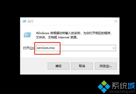 Acer笔记本升级win10 1703后出现提示“某些设置隐藏或由你的组织来管理”如何解决