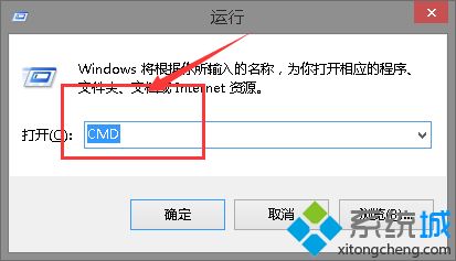 win10 1903系统中应用商店提示无法获取应用0x00000194错误如何解决