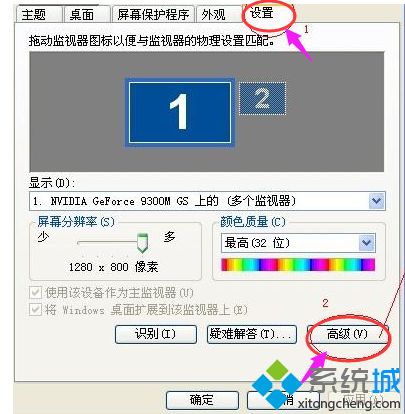 win10突然黑屏且任务栏不停闪烁怎么办