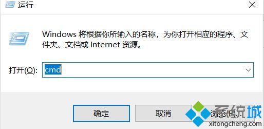 简单几步解决win10应用商店无法登陆的问题