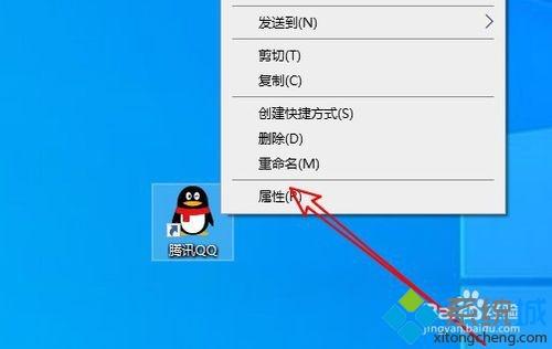 w10系统兼容性在哪设置_w10系统设置兼容性的方法【图文】