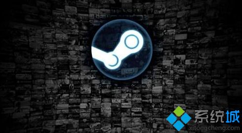 steam出现错误代码-126的四种解决方法