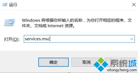 win10显卡性能如何设置？win10设置显卡性能的方法