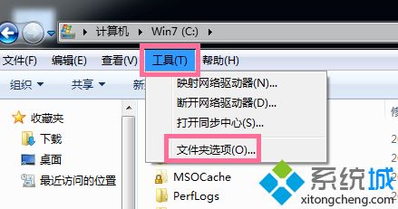 c盘哪些文件可以删除？win7系统删除c盘无用文件的方法