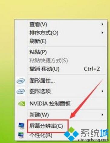 win10系统分辨率低不能全屏怎么办_win10系统分辨率低不能全屏的解决方法