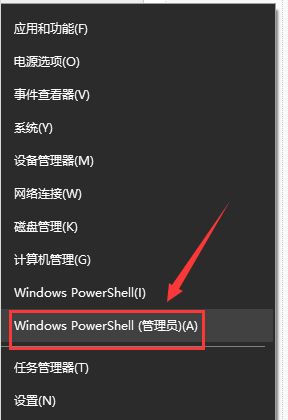 win10 1903网速变慢怎么办_win10 1903网速变慢的解决方法