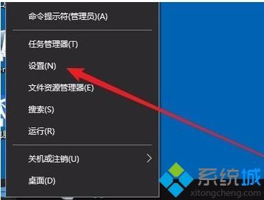 Win10系统怎么切换黑暗模式_win10切换黑暗模式的教程