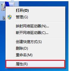 玩穿越火线虚拟内存设为多少最好_cf穿越火线虚拟内存设置多少合适