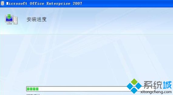 史上最全的office2007密钥_分享一份office2007密钥大全