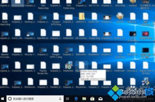 win10游戏存档文件在哪？打开win10游戏存档的方法