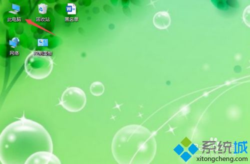 win10电脑打游戏闪屏怎么办？win10电脑打游戏闪屏的解决方法