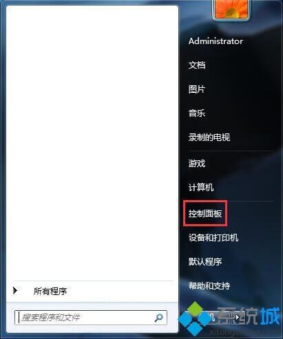 win7怎么开启nfs服务_win7开启nfs服务的图文教程