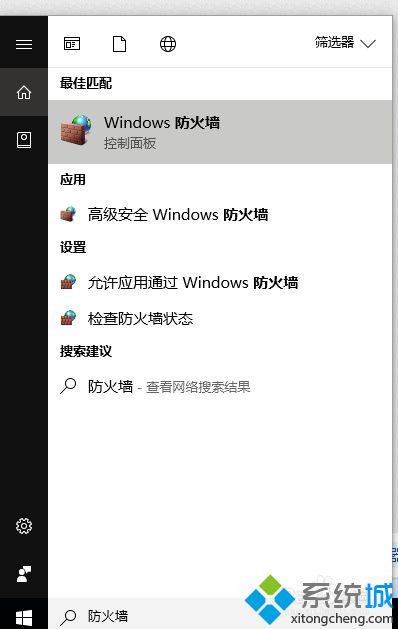 win10系统出现0x800706b9资源不足错误如何解决