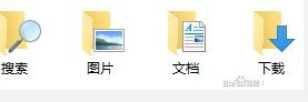 Win10电脑每次打开巫师3就自动闪退最小化怎么解决