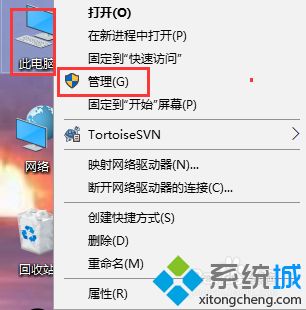 win10更新NVIDIA显卡驱动的详细步骤（图文）