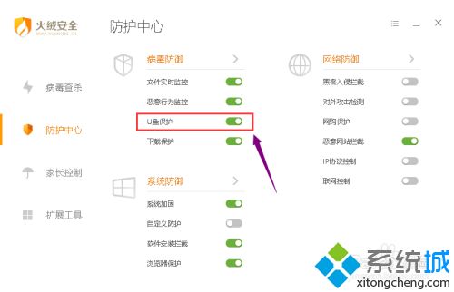 usb连接win10电脑不显示的原因和解决方案