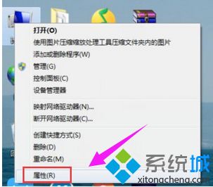 电脑一直重复windows错误恢复怎么回事_电脑一直重复windows错误恢复的处理技巧