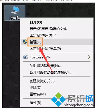 如何让Win10开机自动连接宽带？让Win10开机自动连接宽带的详细步骤