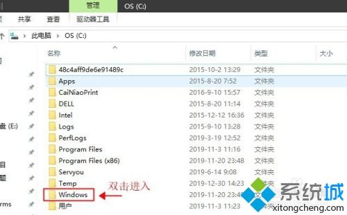 高手教你在win10离线安装.Net3.5组件的详细步骤