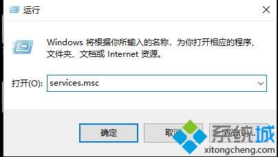 win10更新失败提示“c盘已满”怎么办_win10更新失败提示“c盘已满”的解决方法