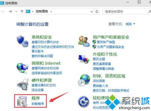 Win10安卓模拟器如何使用_Win10使用安卓模拟器的方法